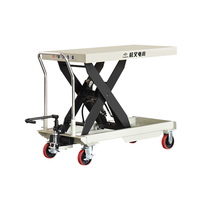 Manual Scissor Lift Table Product Image