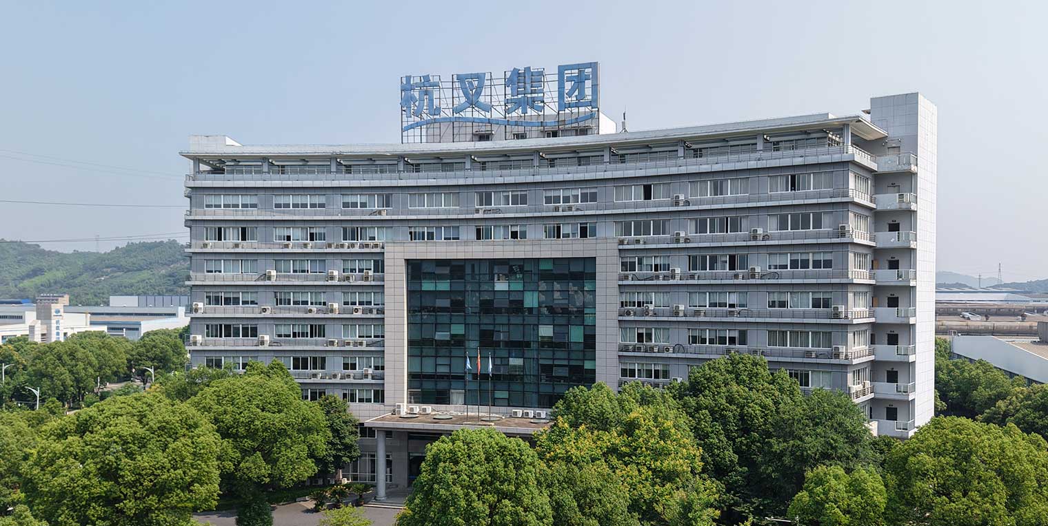 Image of Hangcha manufacturing facility